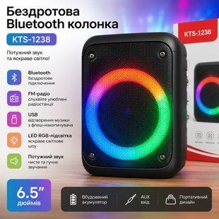 Бездротова Bluetooth колонка KTS-1238 з FM-радіо, USB та LED RGB-підсвіткою (6.5 дюймів) KTS-1238 фото