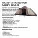 Палатка с тамбуром &ndash; удобная туристическая модель 4 спальних места для семейного отдыха, кемпинга и путешествий. 2256-18 фото 3