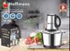 Кухонний подрібнювач Hoffmans 600W &mdash; м&rsquo;ясорубка з чашею 3 л 11225 фото 6